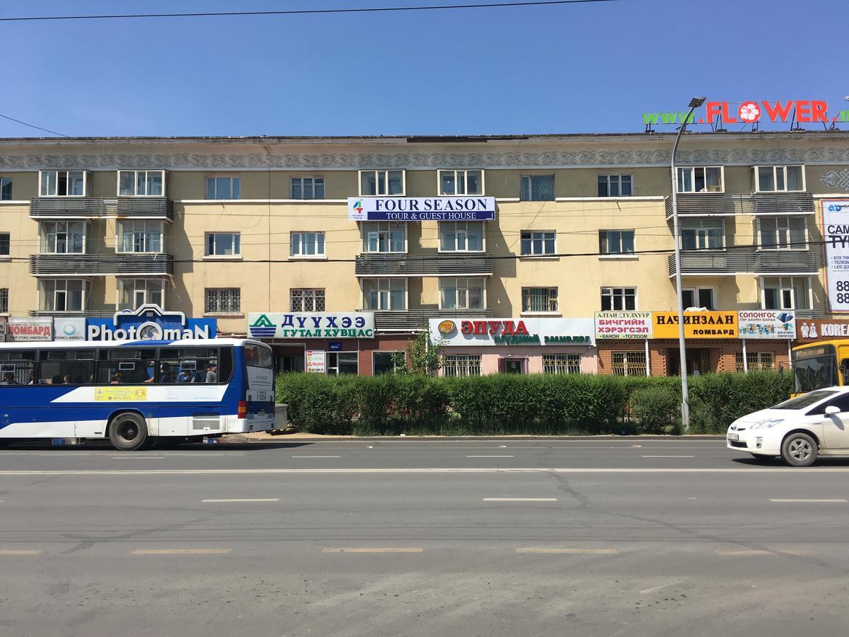 Four Season Hotell Ulan Bator Exteriör bild
